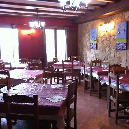波沙达埃尔米拉多酒店 Frías de Albarracín 外观 照片